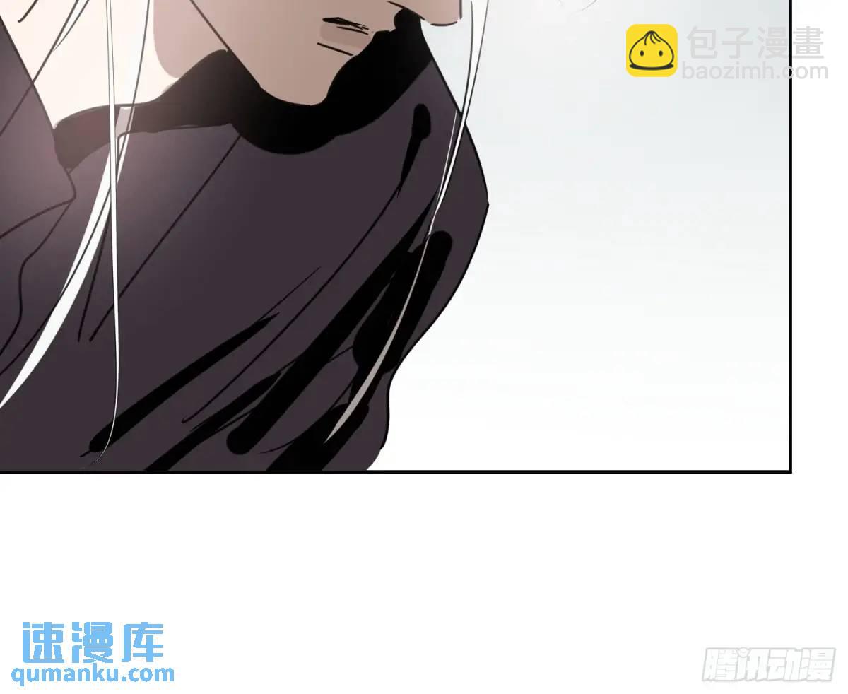 后篇3 隐秘之事（1）(1/2)-第294话