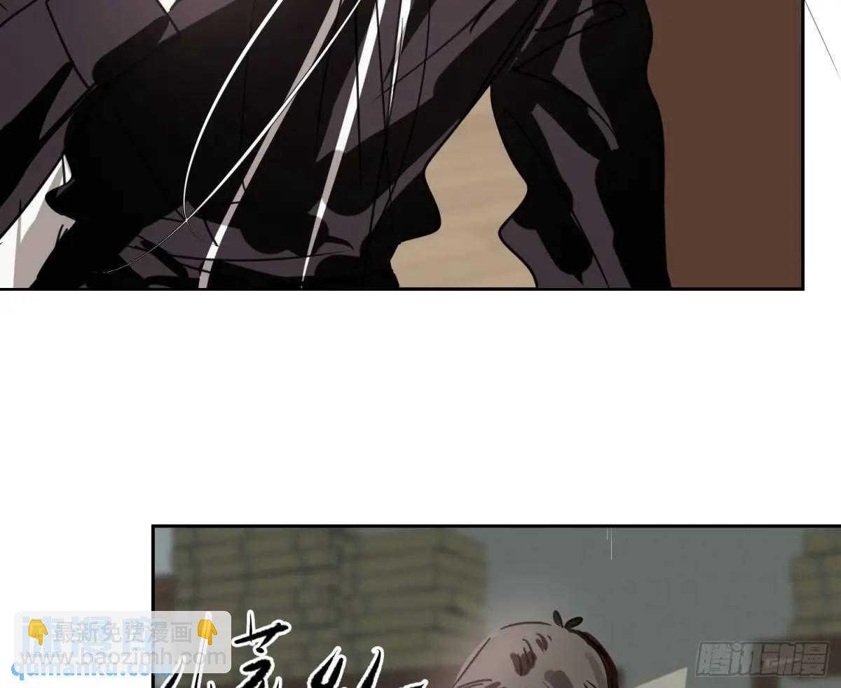 后篇3 隐秘之事（1）(1/2)-第294话