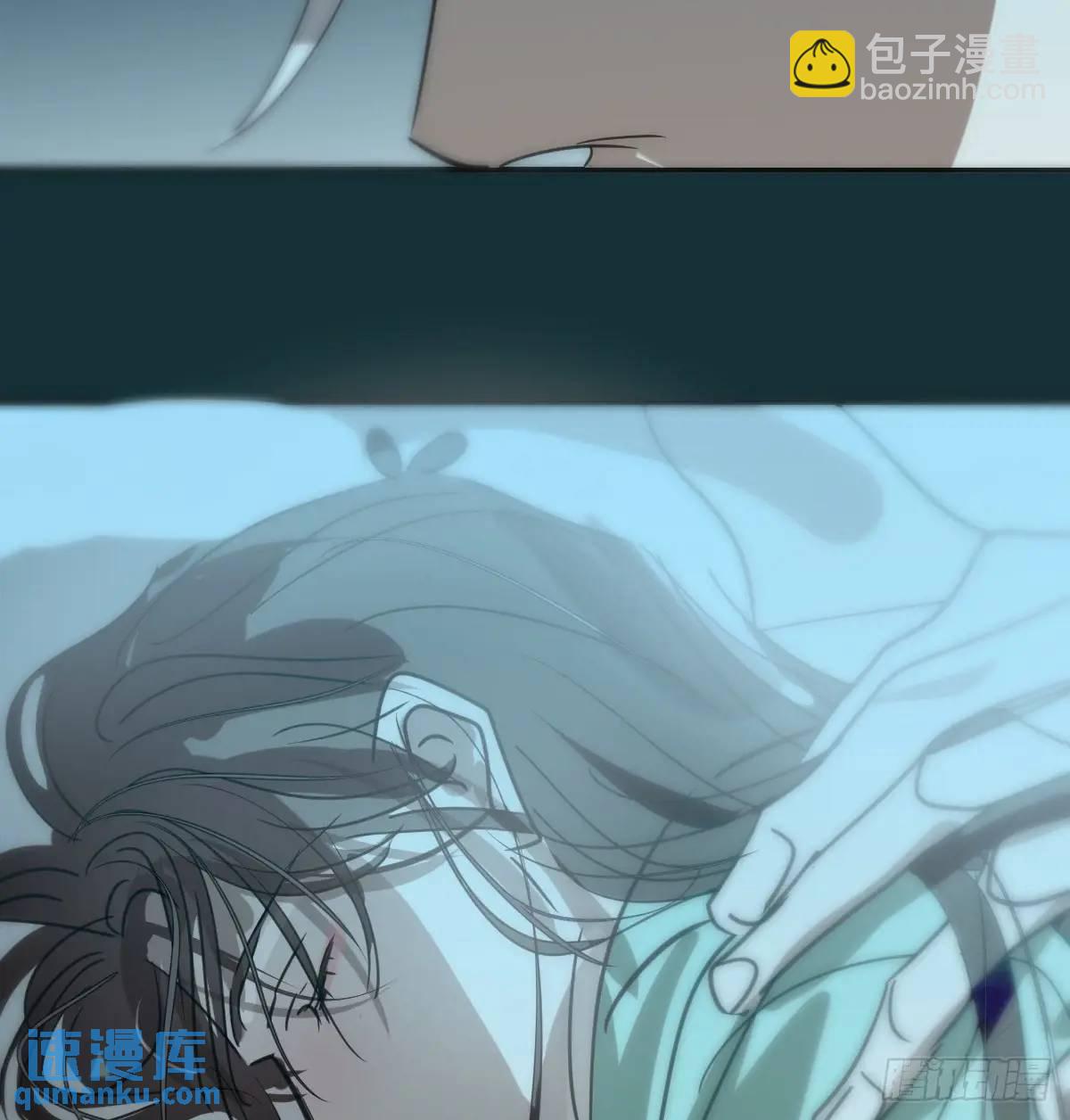 后篇3 隐秘之事（1）(1/2)-第294话
