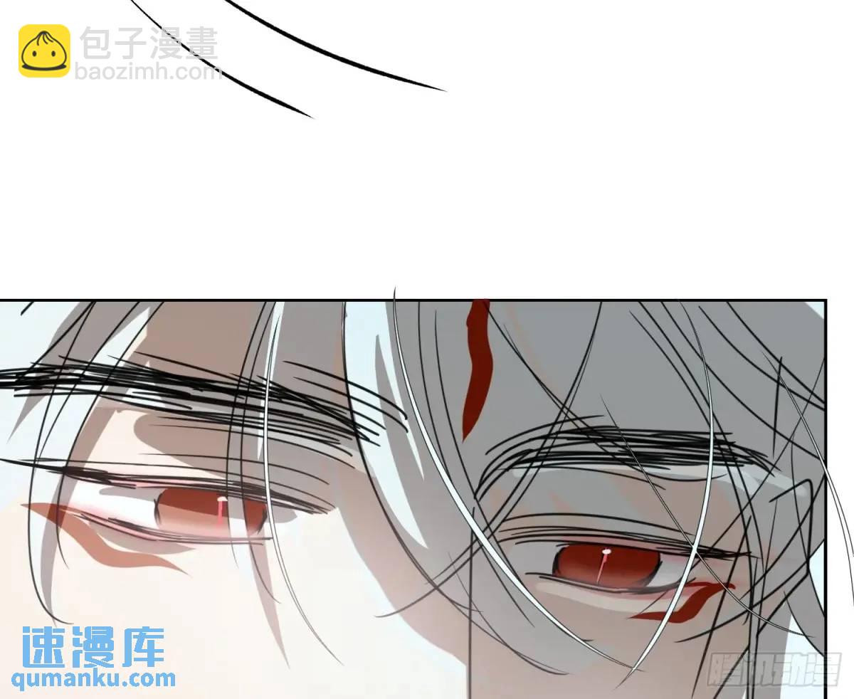 后篇3 隐秘之事（1）(1/2)-第294话