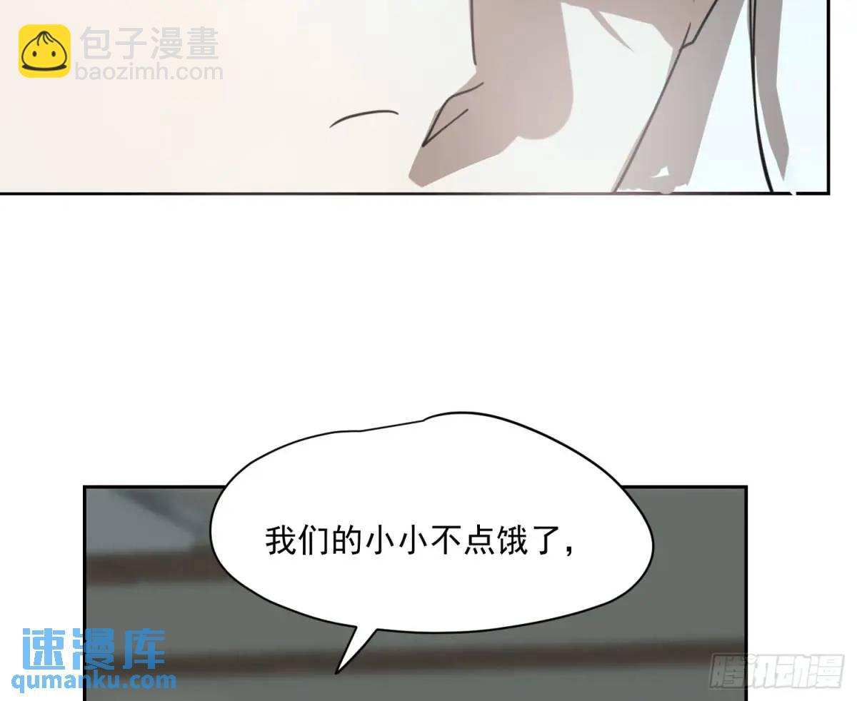 后篇3 隐秘之事（1）(1/2)-第294话