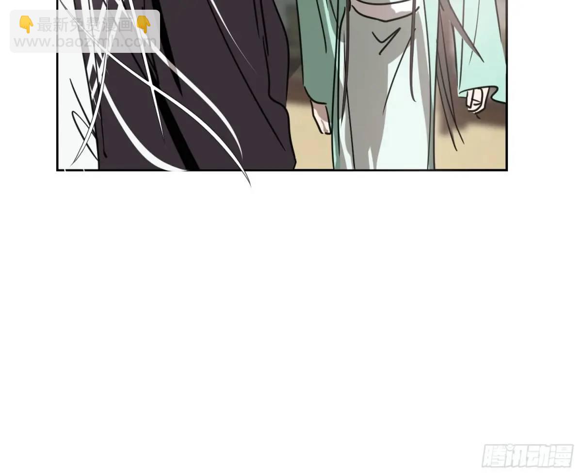 后篇3 隐秘之事（1）(1/2)-第294话