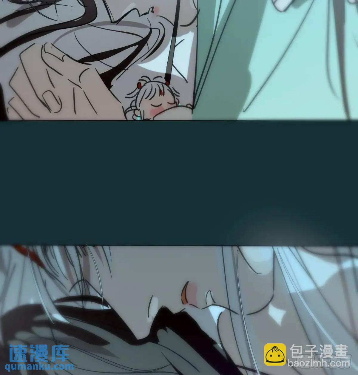 后篇3 隐秘之事（1）(1/2)-第294话