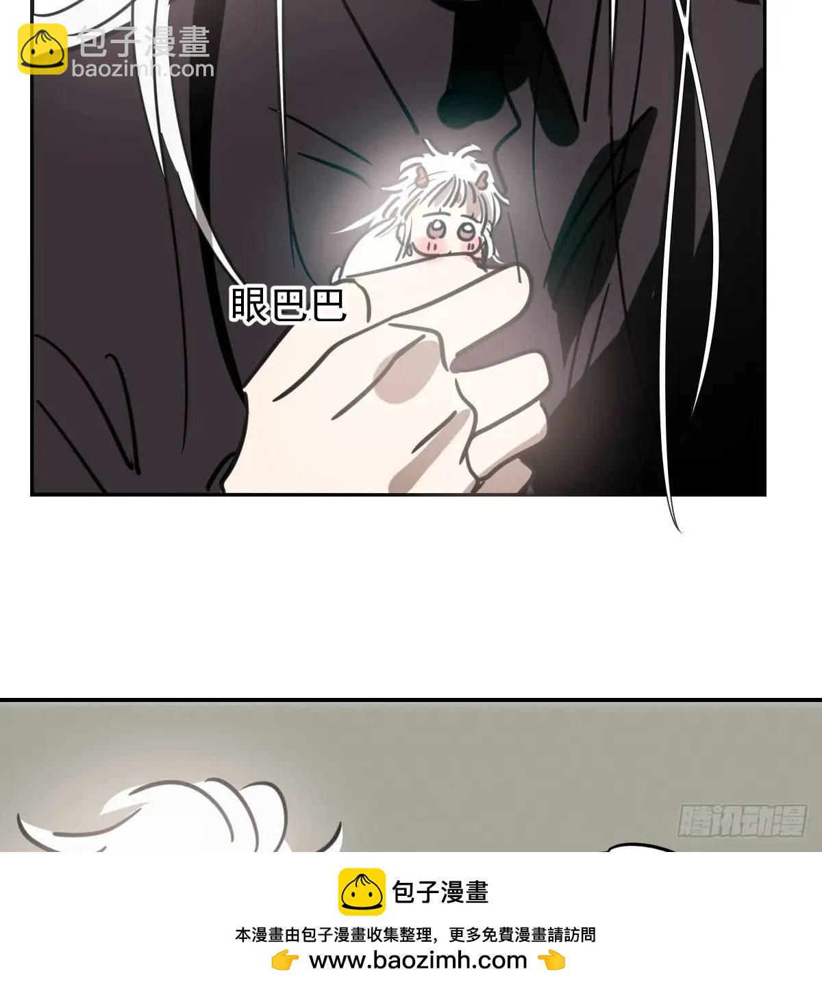 后篇3 隐秘之事（1）(1/2)-第294话