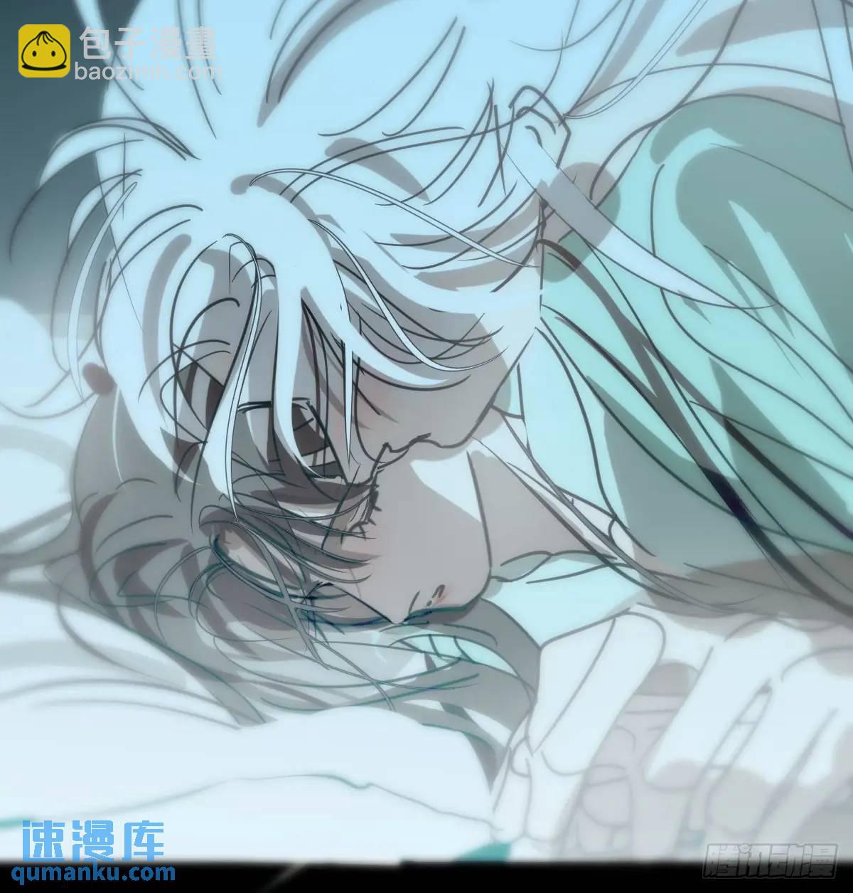 后篇3 隐秘之事（1）(1/2)-第294话