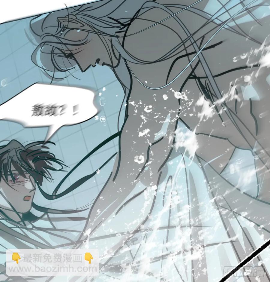 后篇5  隐秘之事（3）(1/3)-第296话