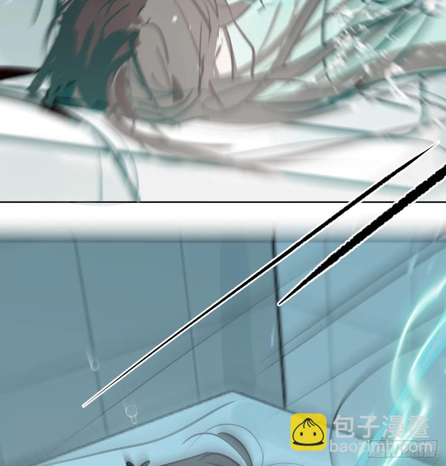后篇5  隐秘之事（3）(1/3)-第296话