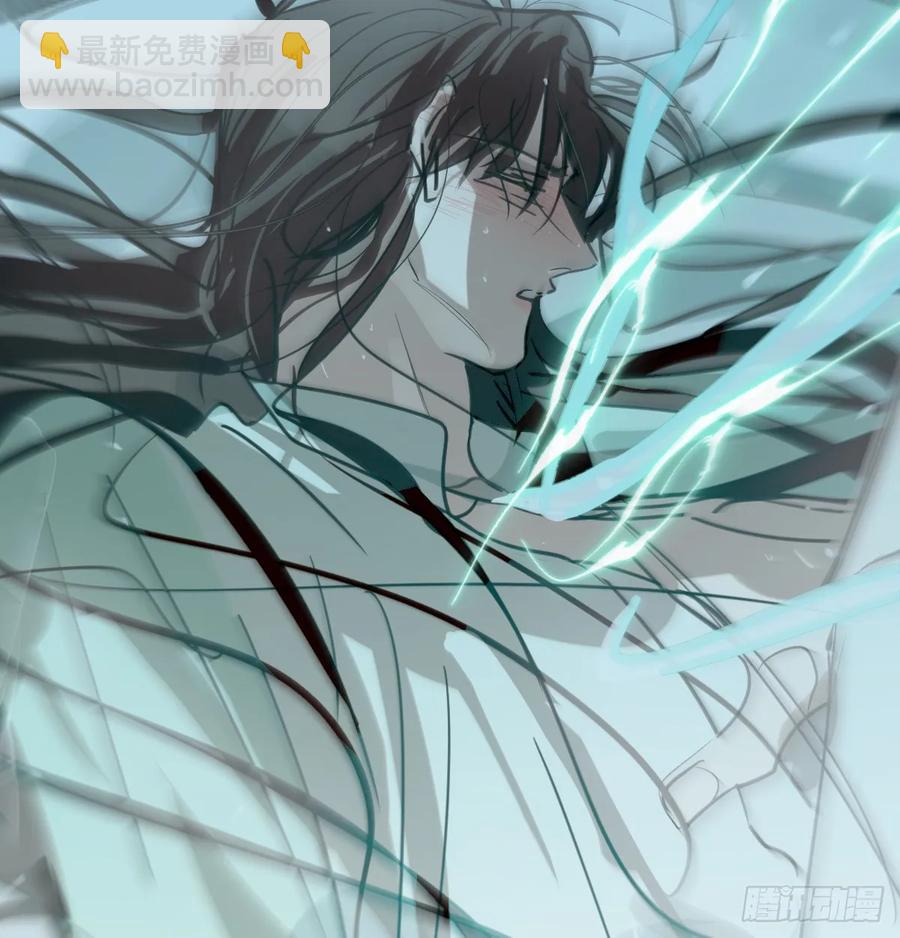 后篇5  隐秘之事（3）(1/3)-第296话