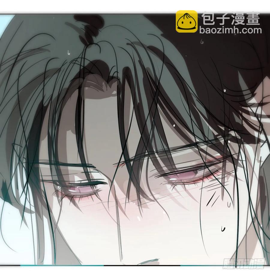 后篇5  隐秘之事（3）(1/3)-第296话