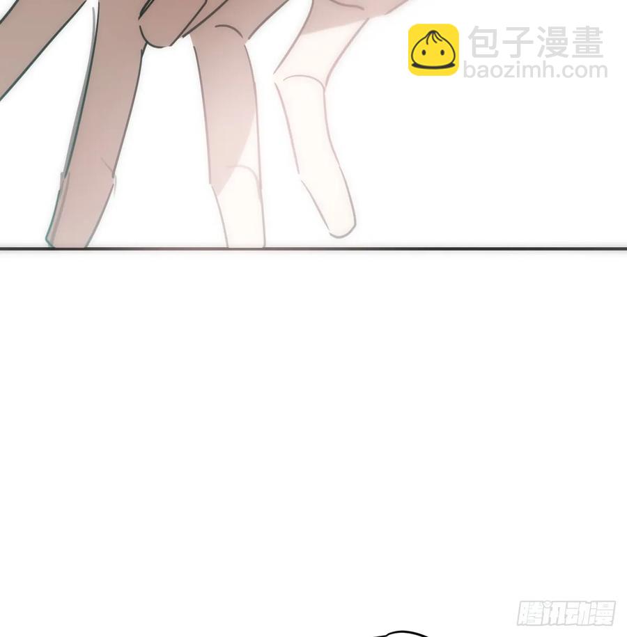 后篇5  隐秘之事（3）(1/3)-第296话