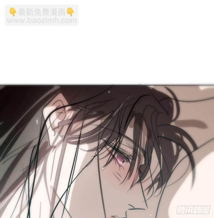 后篇5  隐秘之事（3）(1/3)-第296话