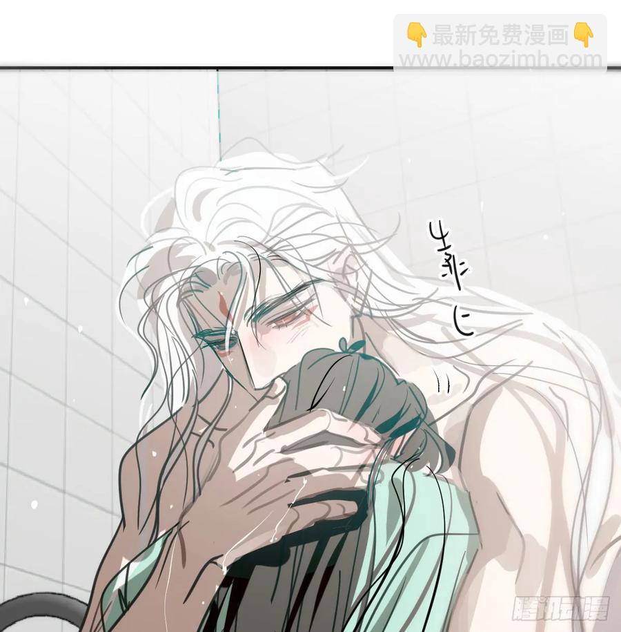 后篇5  隐秘之事（3）(1/3)-第296话