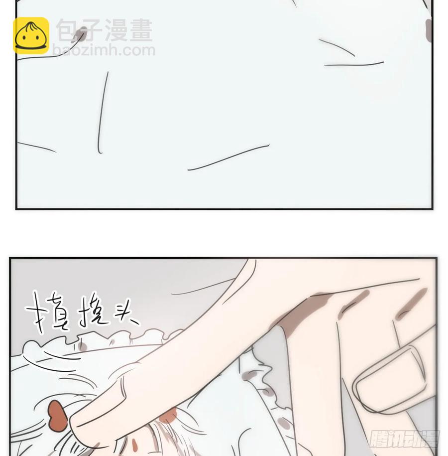 后篇5  隐秘之事（3）(1/3)-第296话