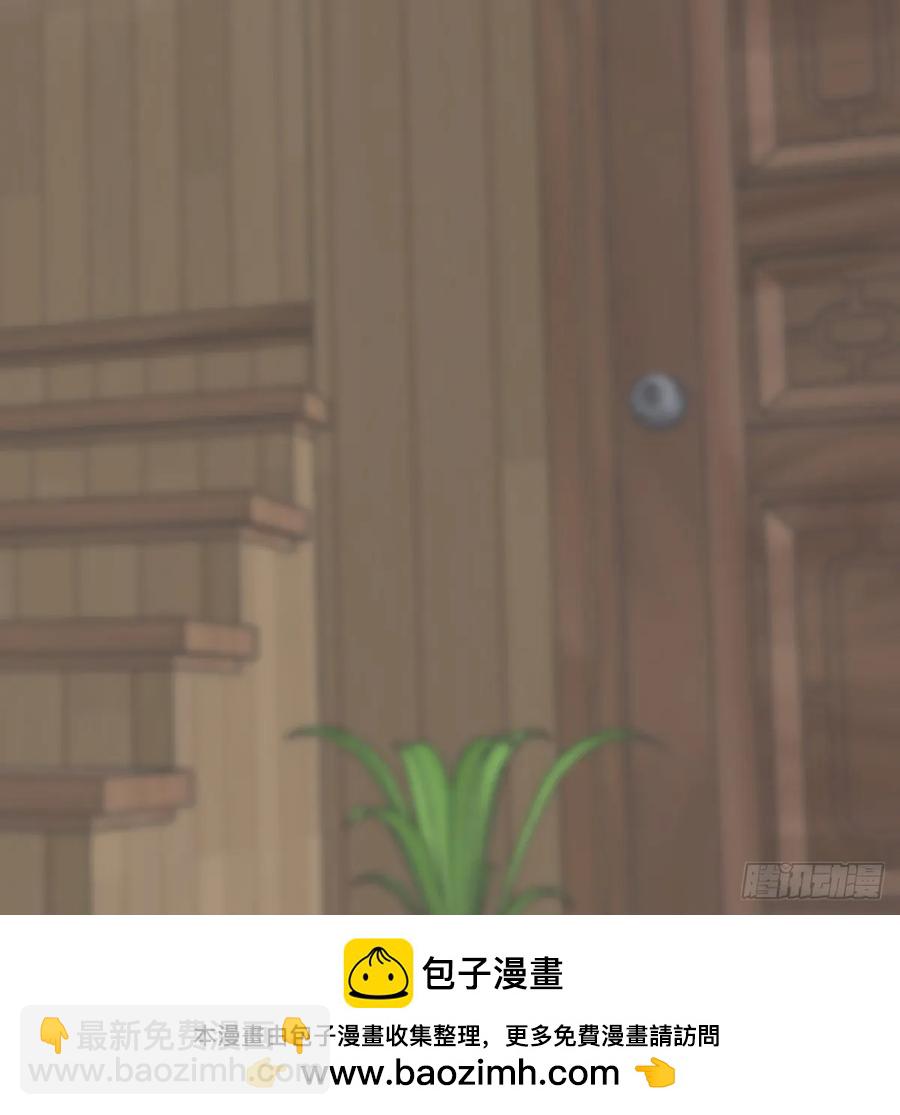 后篇5  隐秘之事（3）(1/3)-第296话