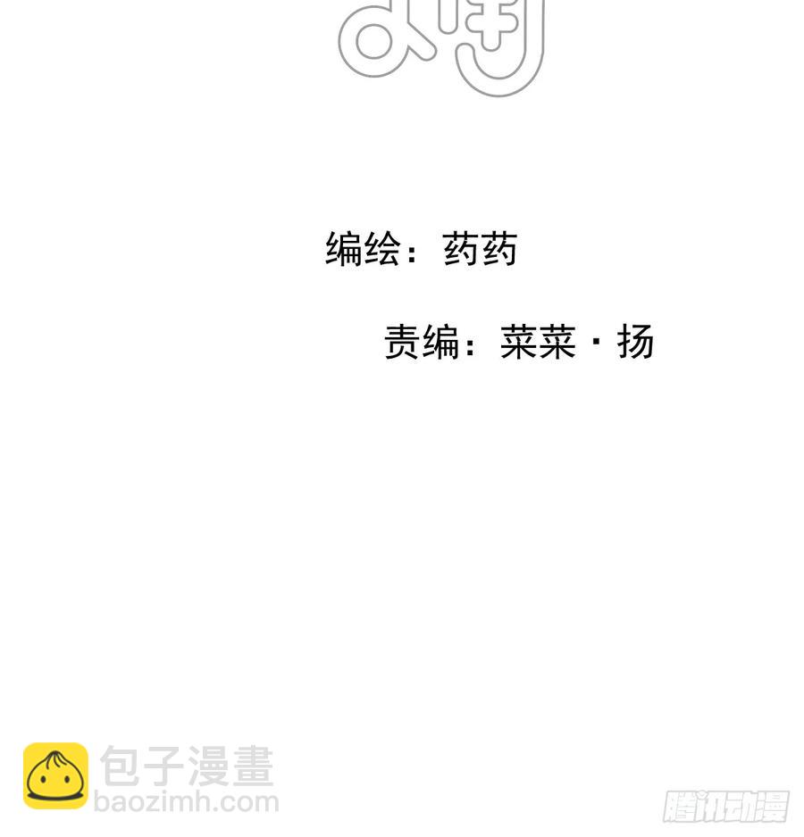 后篇5  隐秘之事（3）(1/3)-第296话