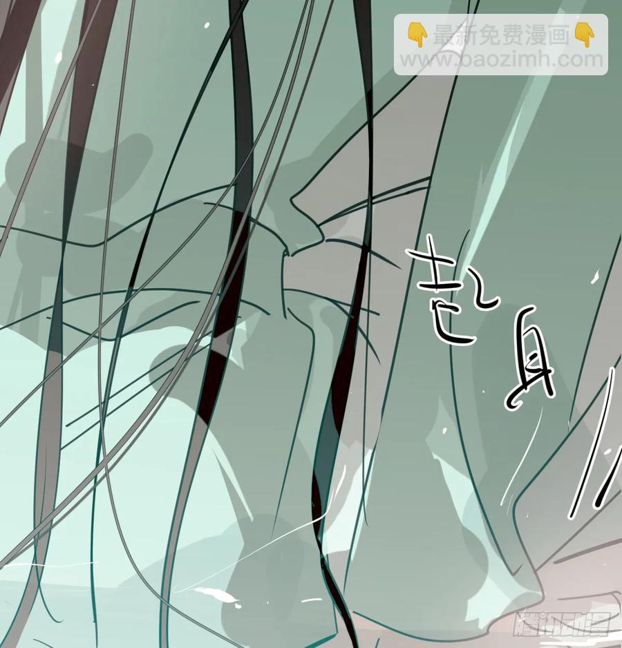 后篇5  隐秘之事（3）(1/3)-第296话