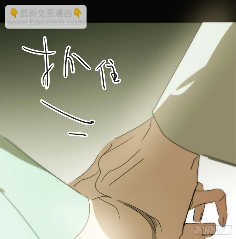 后篇7  思念（2）(1/3)-第298话