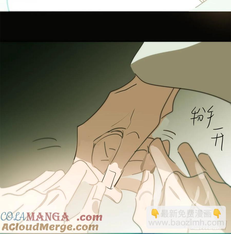 后篇7  思念（2）(1/3)-第298话