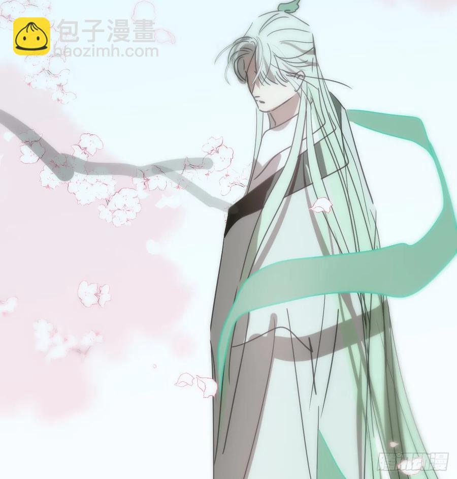 后篇7  思念（2）(1/3)-第298话