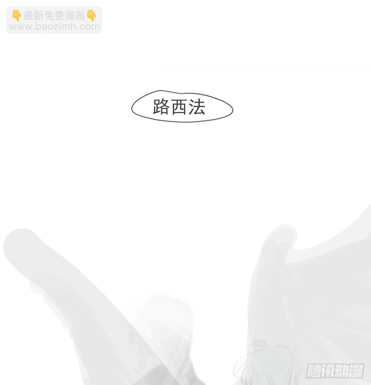 后篇8  亲亲（1）(1/3)-第300话