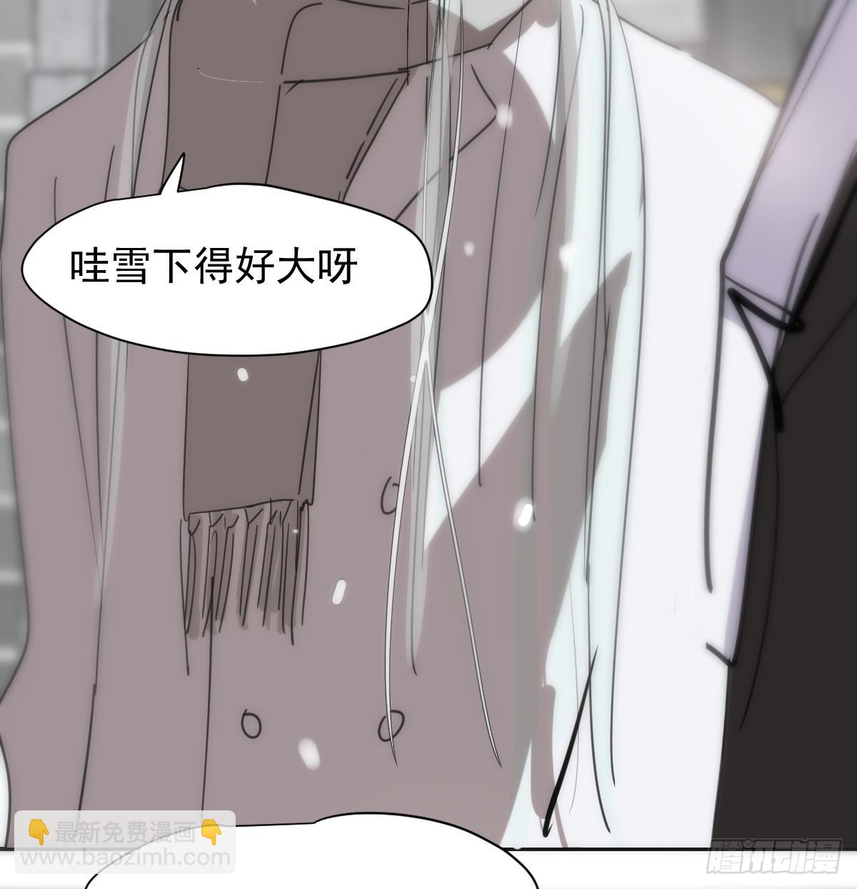 后篇8  亲亲（1）(1/3)-第300话