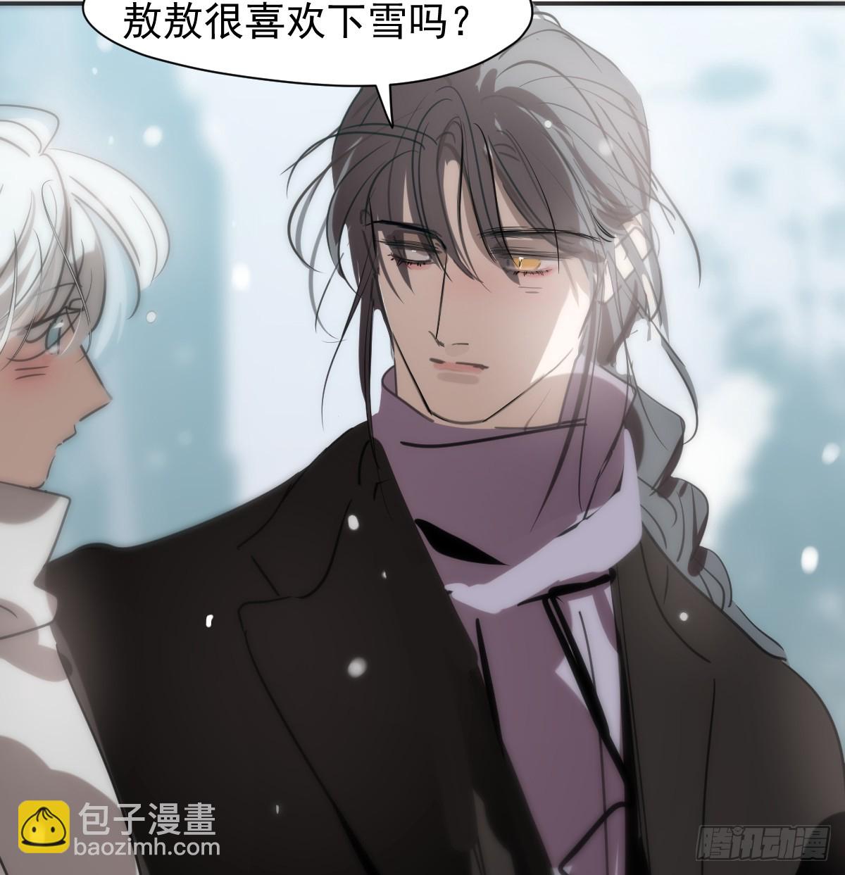 后篇8  亲亲（1）(1/3)-第300话