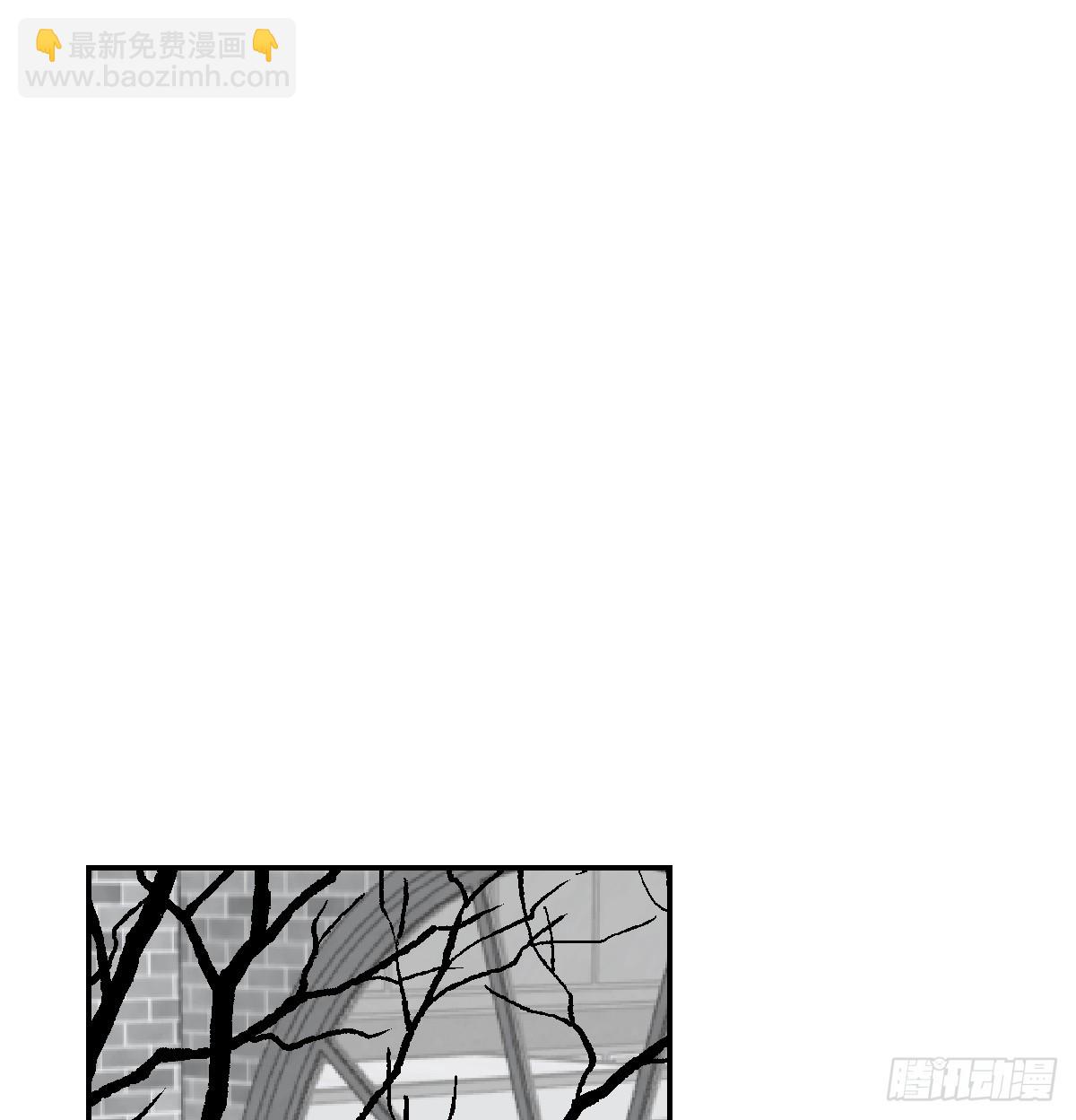 后篇8  亲亲（1）(1/3)-第300话