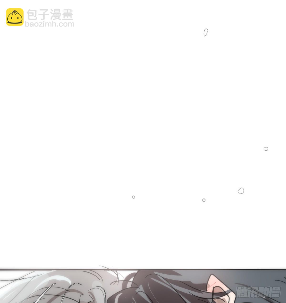 后篇8  亲亲（1）(1/3)-第300话