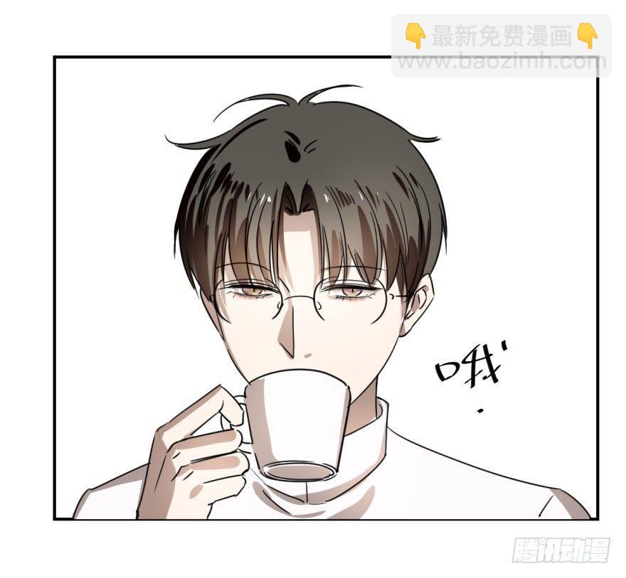 第二话 离家出走-第4话