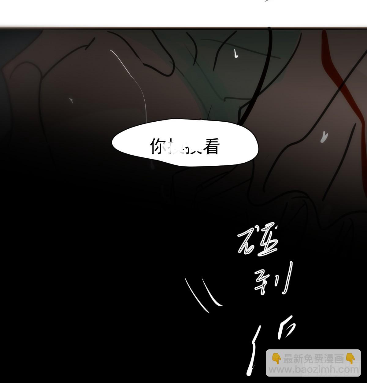后篇11  亲亲（4）(1/2)-第302话