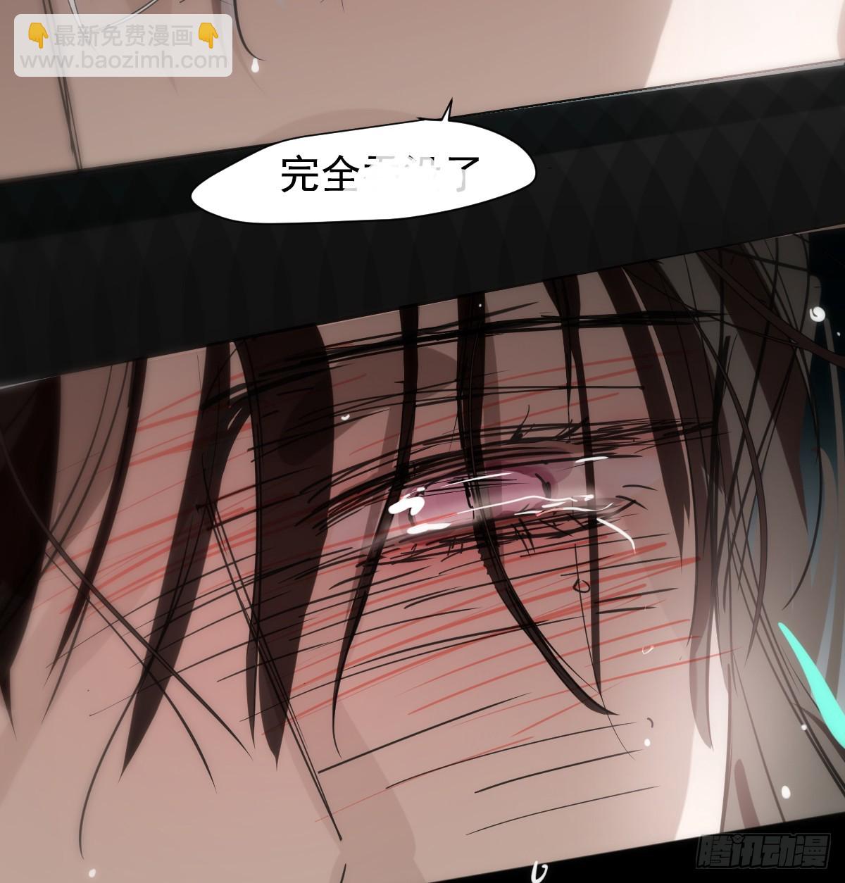 后篇11  亲亲（4）(1/2)-第302话