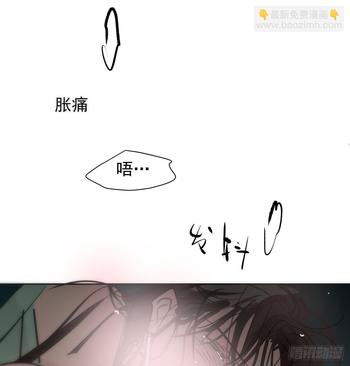 后篇11  亲亲（4）(1/2)-第302话