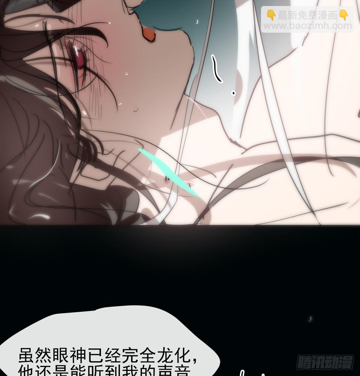 后篇11  亲亲（4）(1/2)-第302话