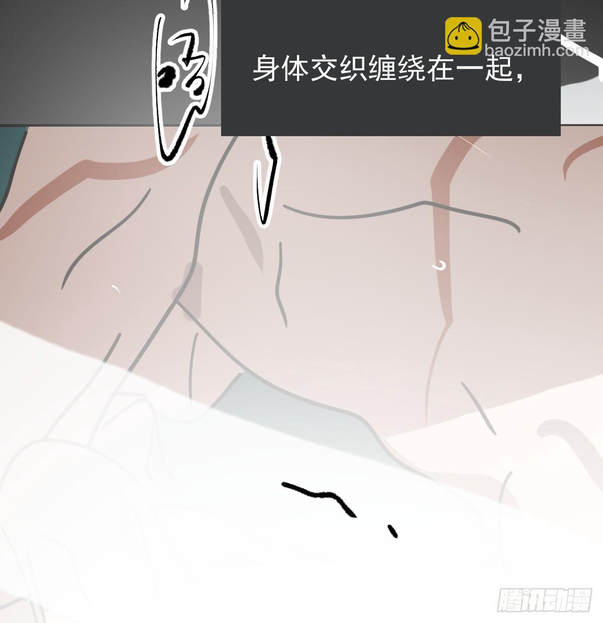 后篇11  亲亲（4）(1/2)-第302话