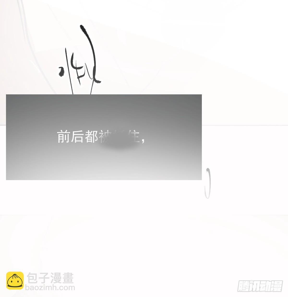 后篇11  亲亲（4）(1/2)-第302话