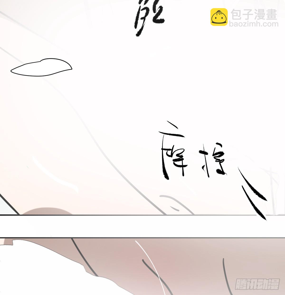 后篇11  亲亲（4）(1/2)-第302话