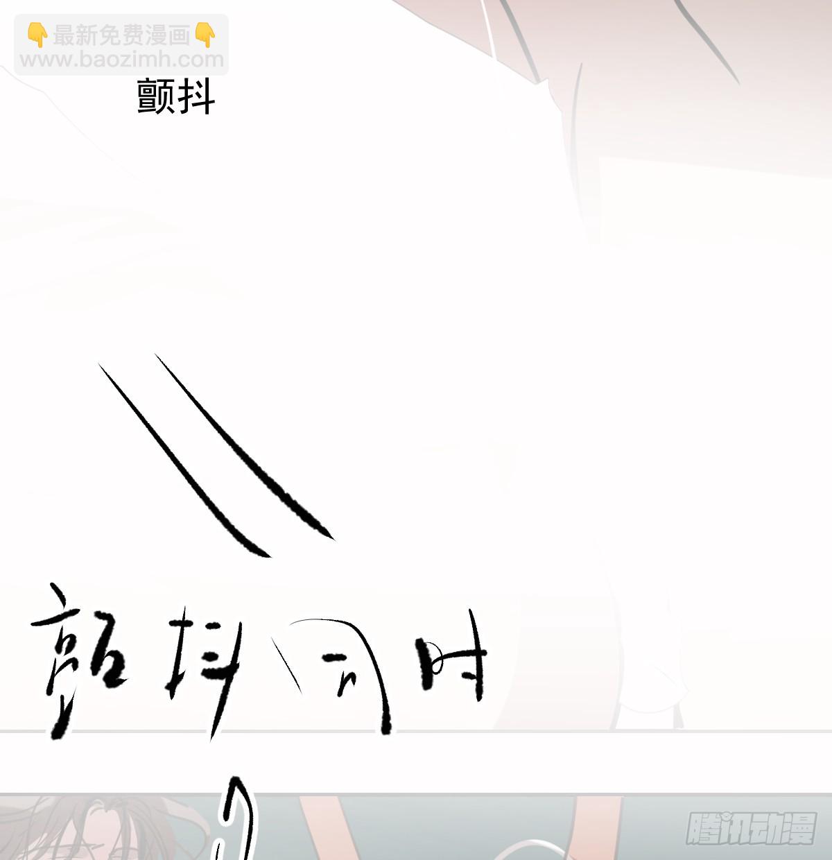 后篇11  亲亲（4）(1/2)-第302话