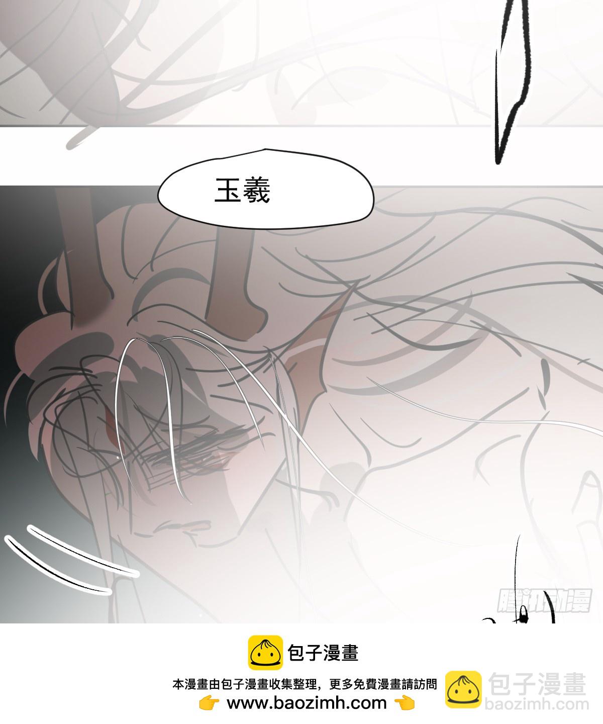 后篇11  亲亲（4）(1/2)-第302话