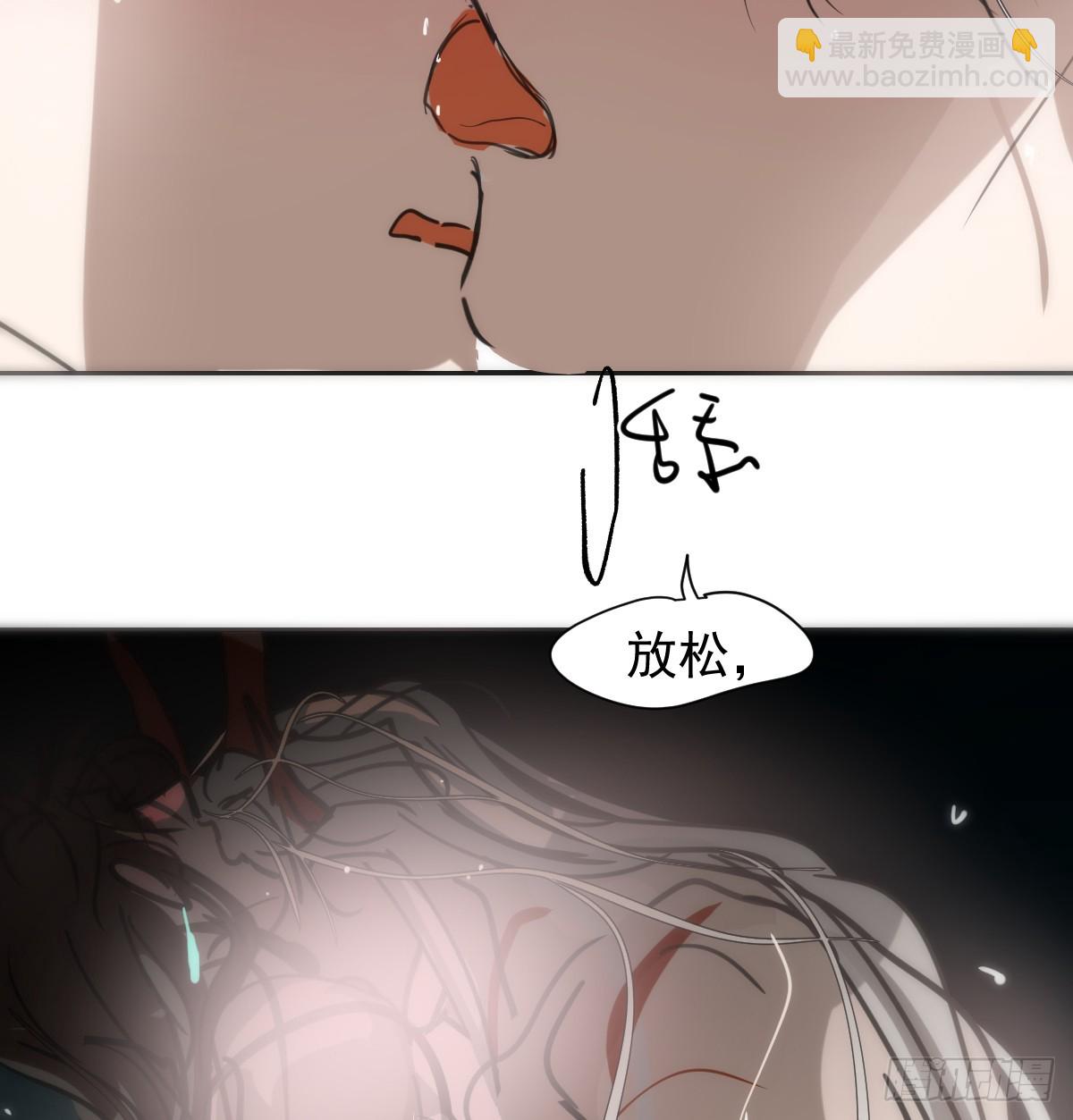 后篇11  亲亲（4）(1/2)-第302话