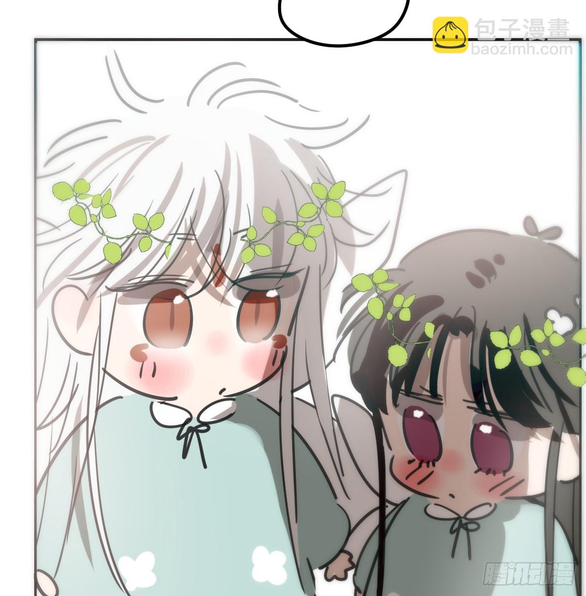 幼儿园小番外（免费）-第304话