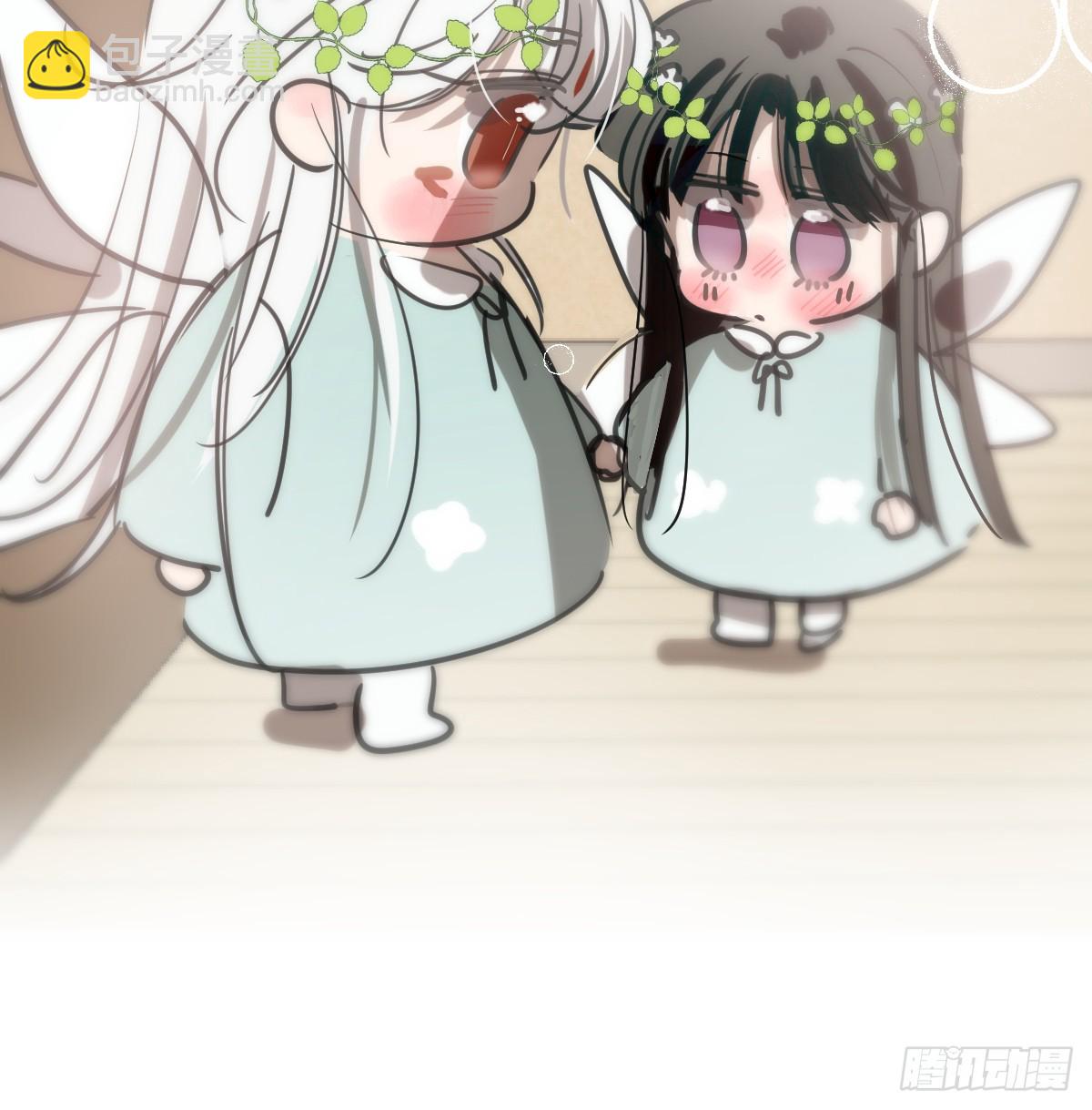 幼儿园小番外（免费）-第304话