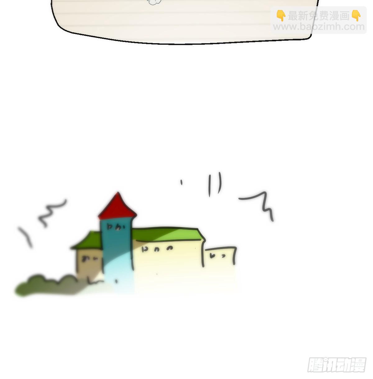 幼儿园小番外（免费）-第304话