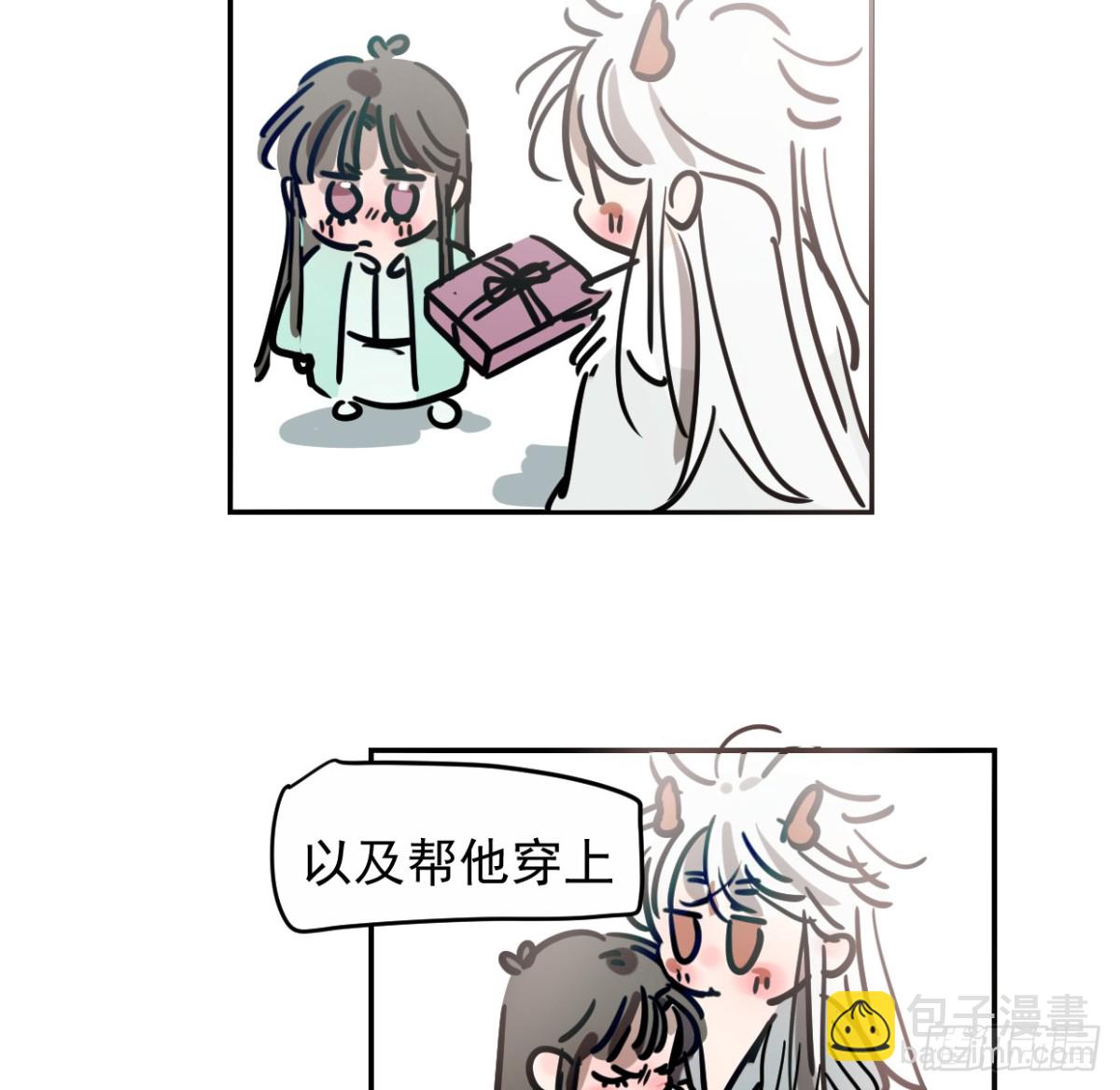 生日小番外（免费）-第306话
