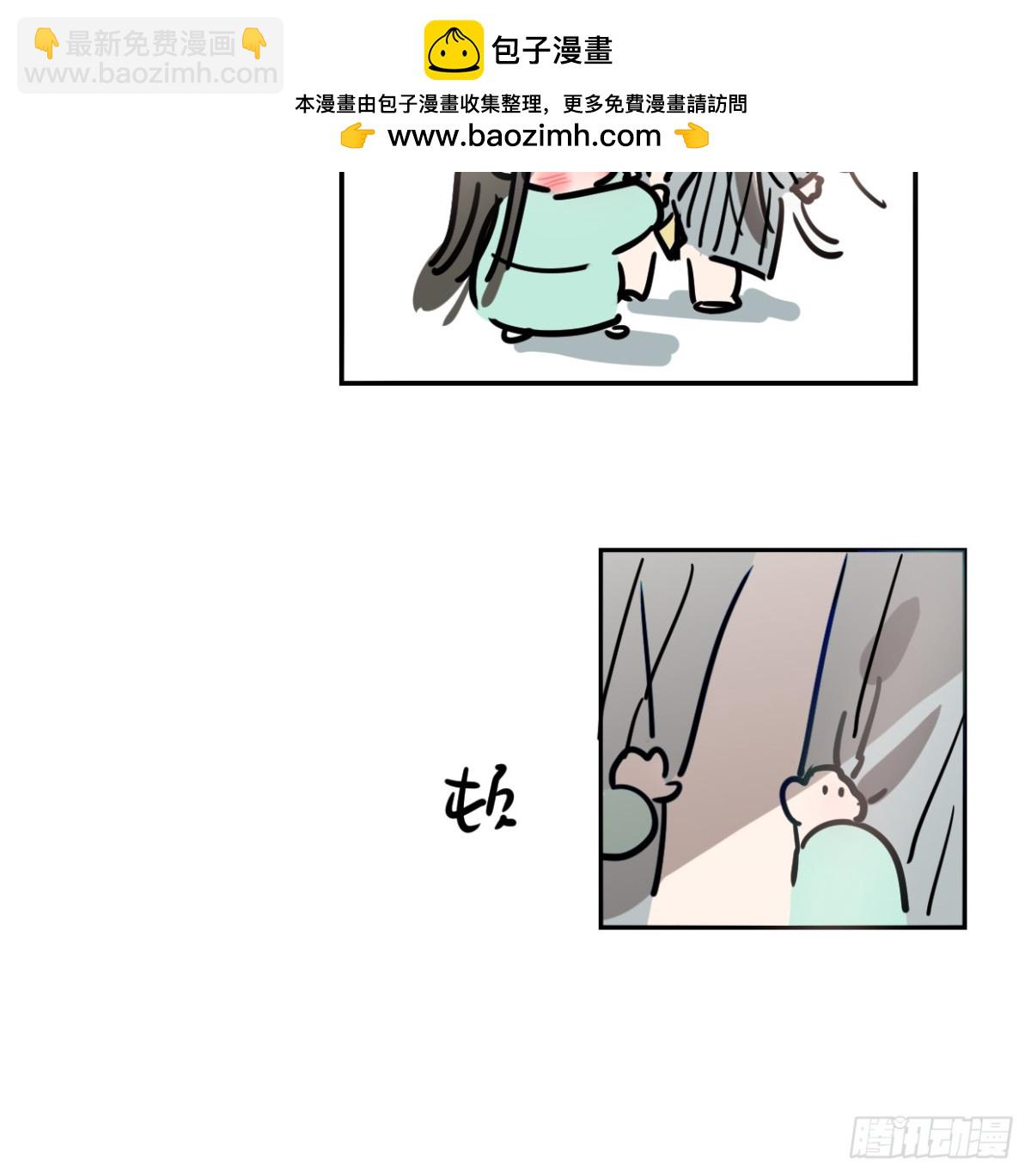 生日小番外（免费）-第306话