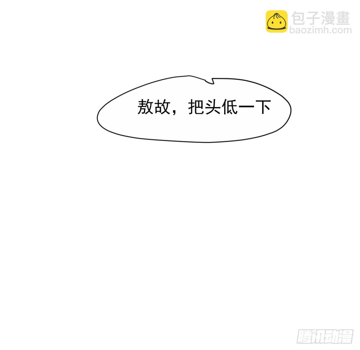 生日小番外（免费）-第306话