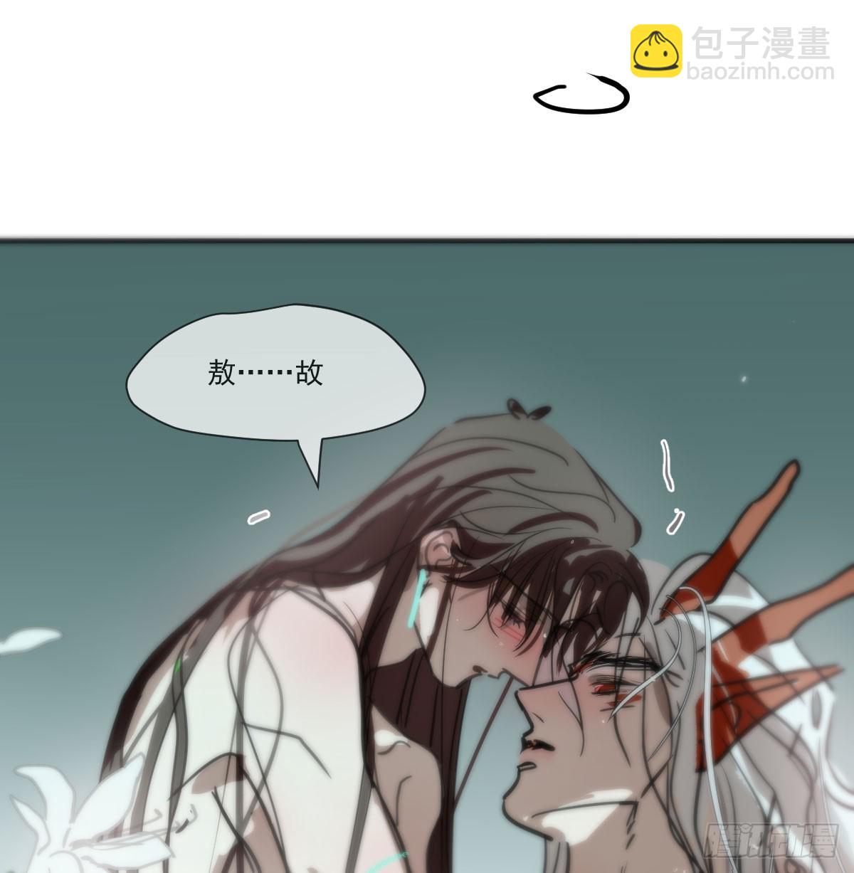 后篇15 错事(1/2)-第308话