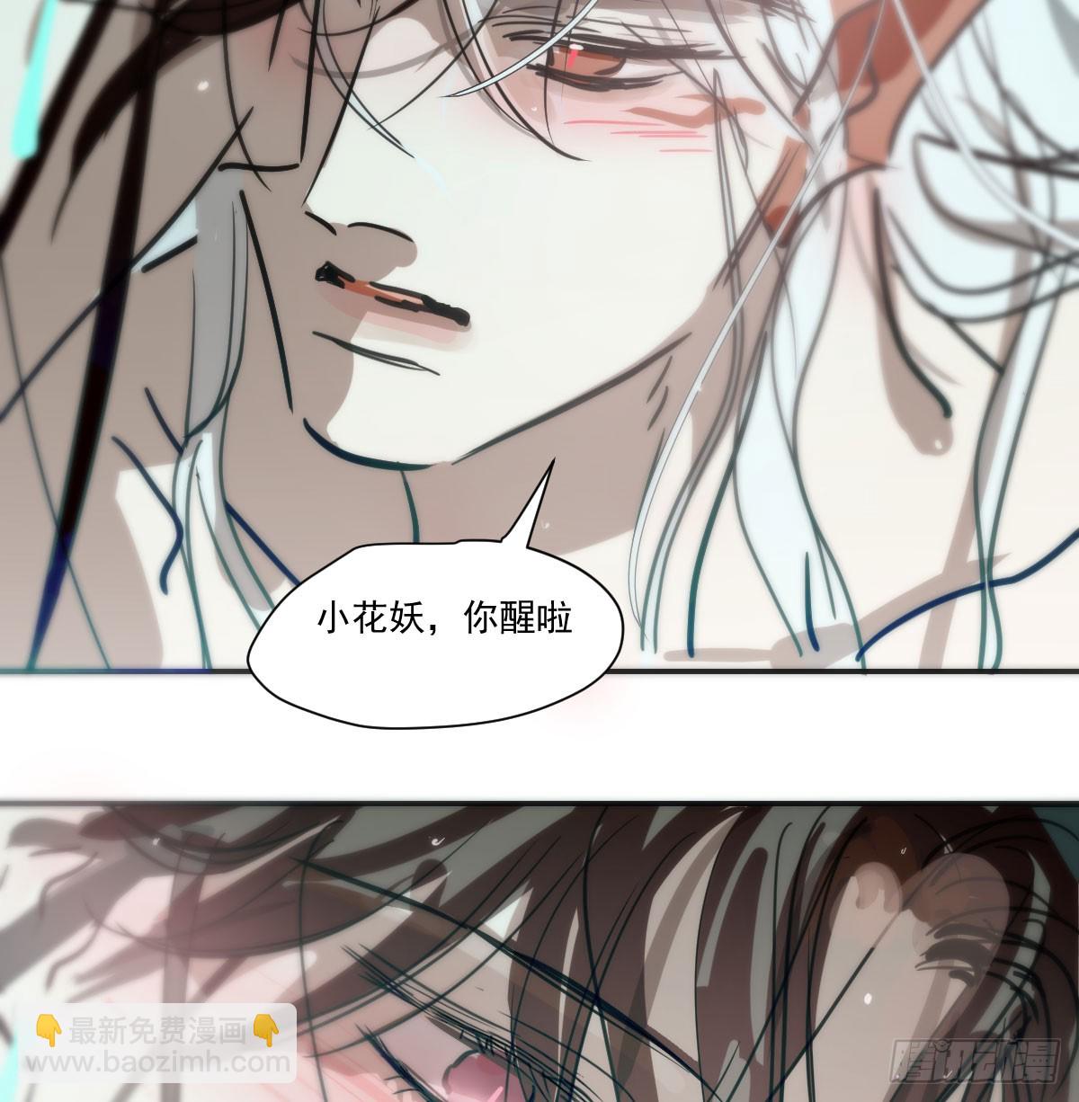后篇15 错事(1/2)-第308话