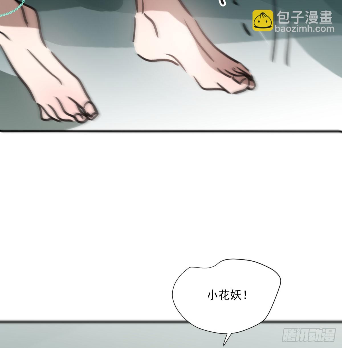 后篇15 错事(1/2)-第308话