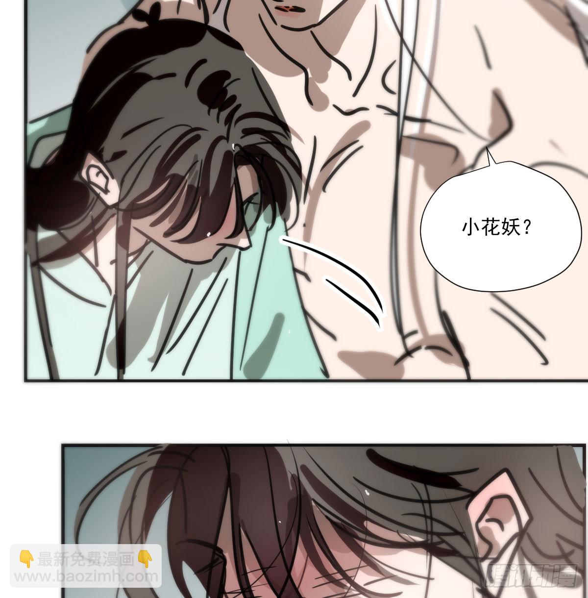 后篇15 错事(1/2)-第308话