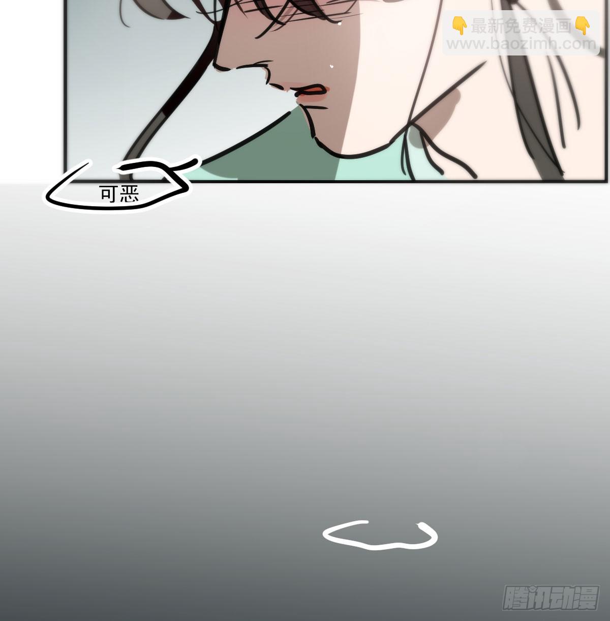 后篇15 错事(1/2)-第308话
